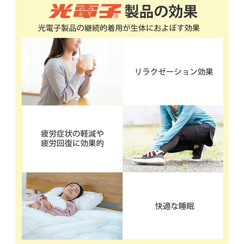 T&ROSE 高密度光電子繊維スパッツサポーターM・L・LLサイズ 温活