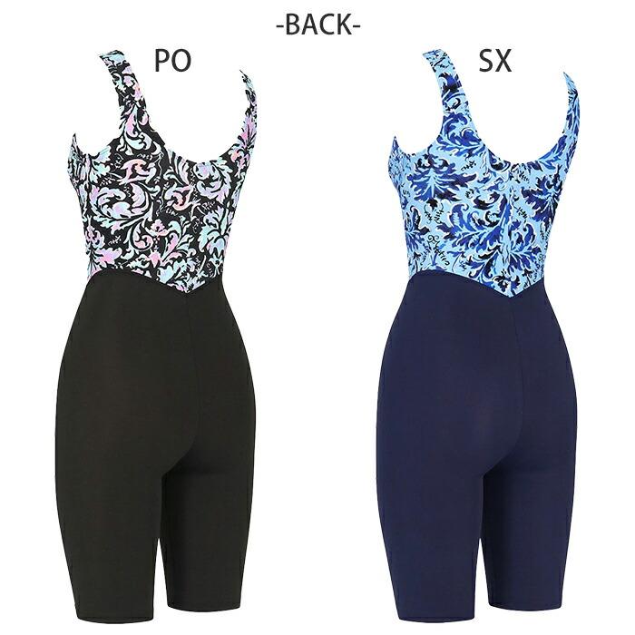 WACOAL（ワコール） Wacoalスイムウェア おなかシェイプタイプ （9M