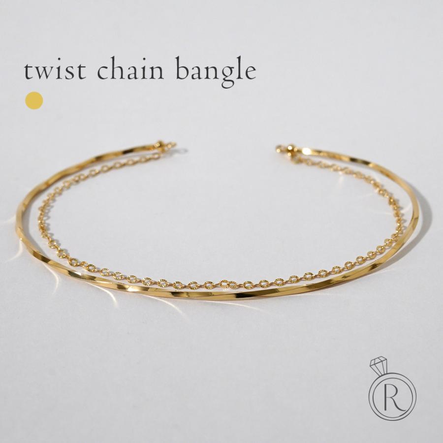 K18 ツイスト チェーン バングル レディース 18K 18金 ゴールド