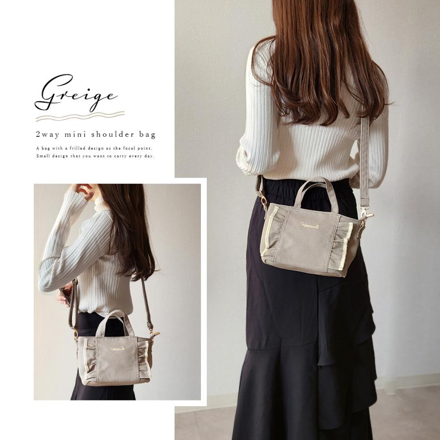 GISELLE ショルダーバッグ レディース 斜め掛け フリル トートバッグ