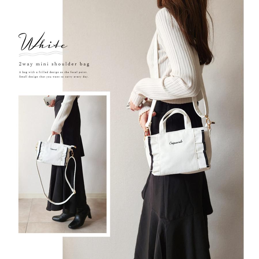 GISELLE ショルダーバッグ レディース 斜め掛け フリル トートバッグ