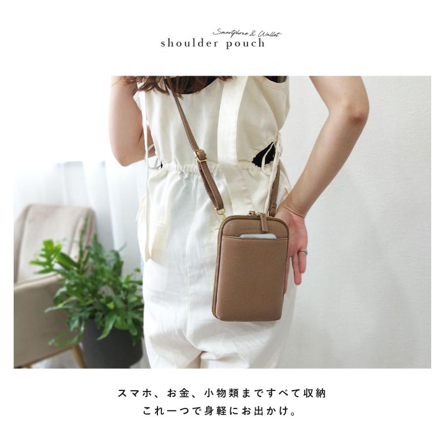 GISELLE スマホショルダー レディース スマホポーチ 財布付き ミニ