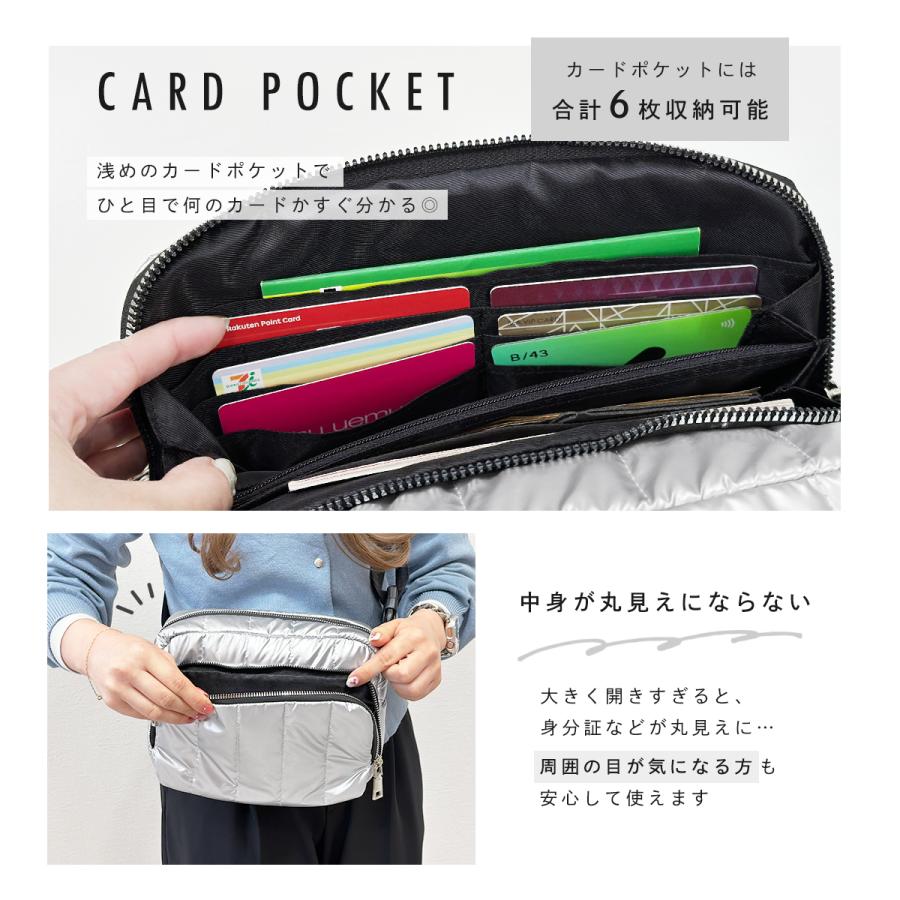 GISELLE ショルダーバッグ レディース 大容量 斜めがけ 軽量 お財布