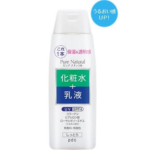 ピュアナチュラル エッセンスローション UV [日焼け止め 乳液入化粧水
