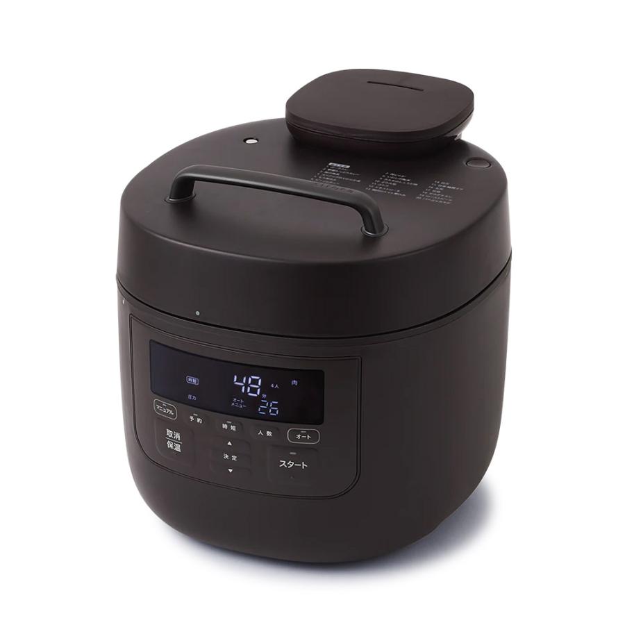 siroca（シロカ） 電気圧力鍋 おうちシェフ PRO L SP-5D152 グレー