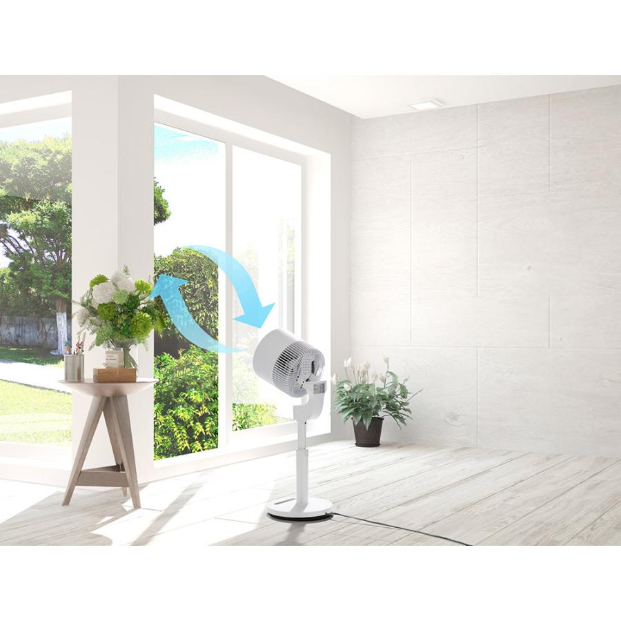 THREEUP（スリーアップ） 衣類乾燥機能付 3Dデュアル サーキュレーター