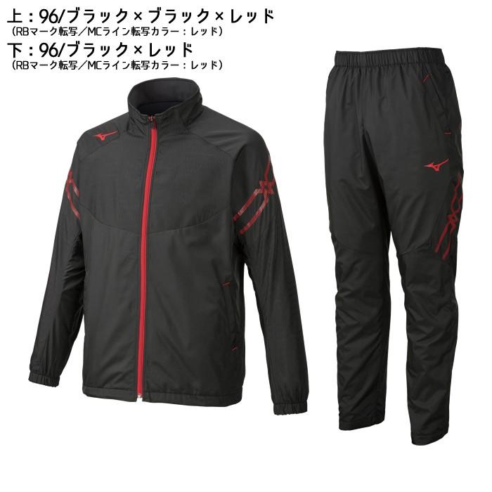 MIZUNO（ミズノ） 【2019-20SALE】ミズノ ブレスサーモジャケット