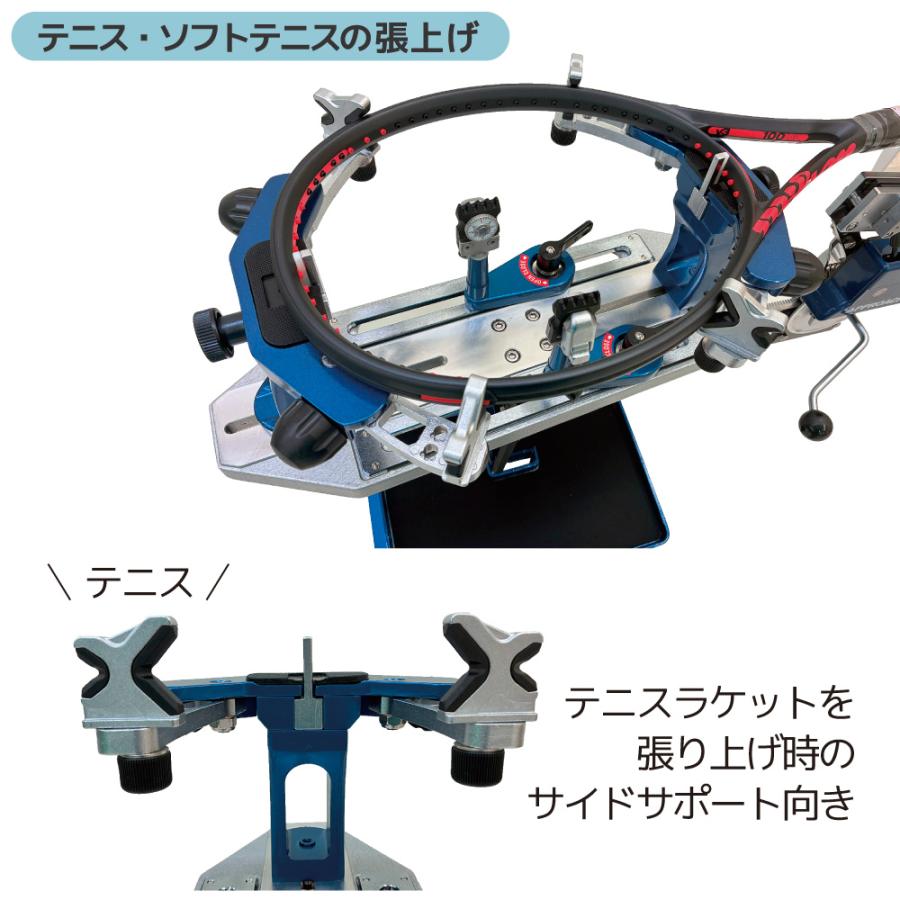 RST-4テーブルモデル アプローチ 手動式ストリングマシン ガット張り機