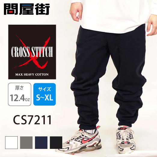 CROSS & STITCH スウェット 無地 パンツ 暖かい 裏起毛 厚手 12.4