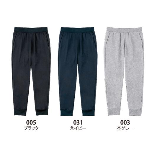 glimmer（グリマー） スウェットパンツ ドライ メンズ レディース 無地