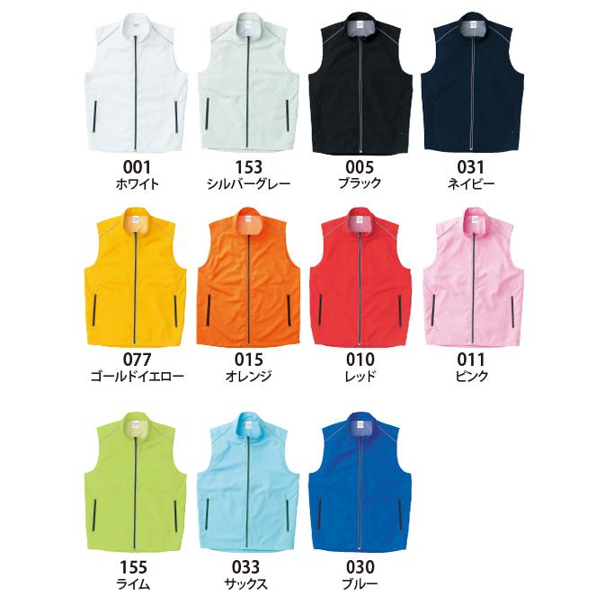 ベスト 無地 リフレクスポーツベスト 068-RSV : 問屋街 - 通販 - Yahoo
