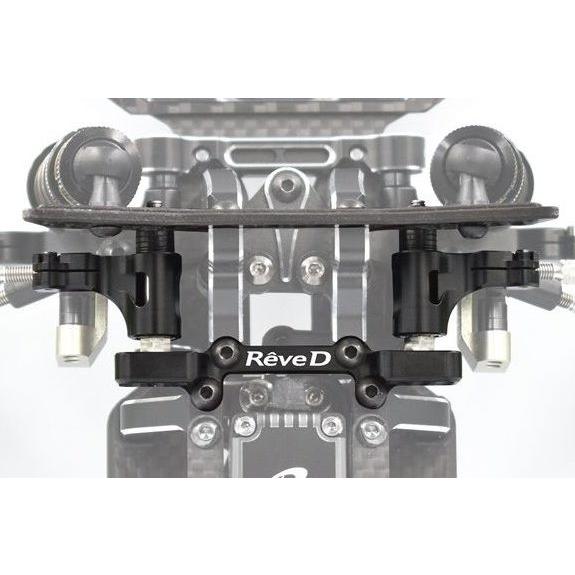 ネコポス対応】Reve D（レーヴ・ディー）/RD-008/HG フロント