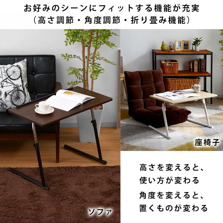 昇降テーブル 69×46cm 高さ調整可能 テーブル サイドテーブル ナイト