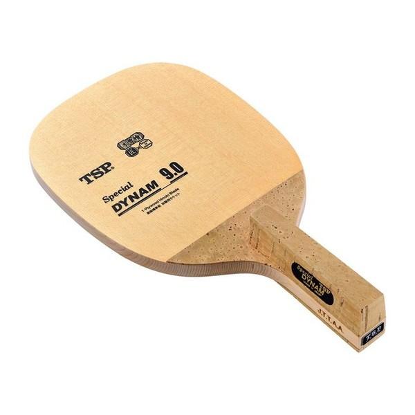 中川信夫傑作撰DVD-BOX (初回限定生産) ブランド 品 通販