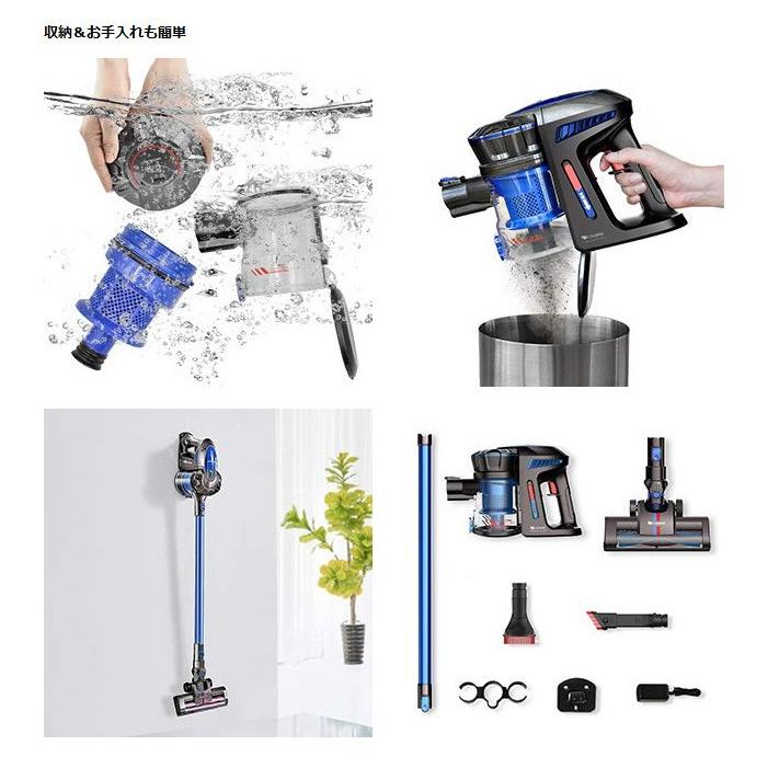 コードレススティッククリーナー Proscenic P8 サイクロン式7000Pa吸引