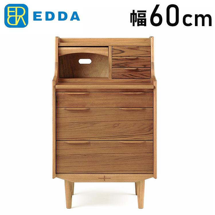 EDDA・ライティングビューロー ライティングビューロー ナチュラル