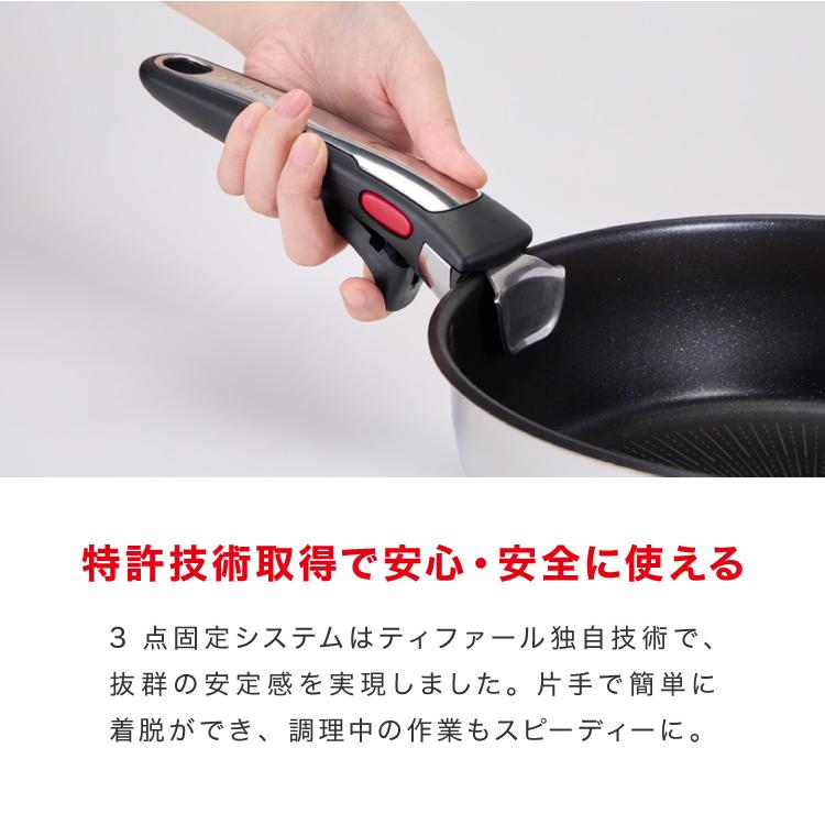 T-fal ティファール フライパン 限定11点セット インジニオ・ネオ IH