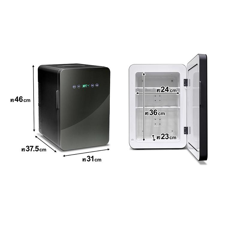 ベルソス 家庭用 車載用 2電源対応 24L ダブルペルチェ冷温庫 保冷