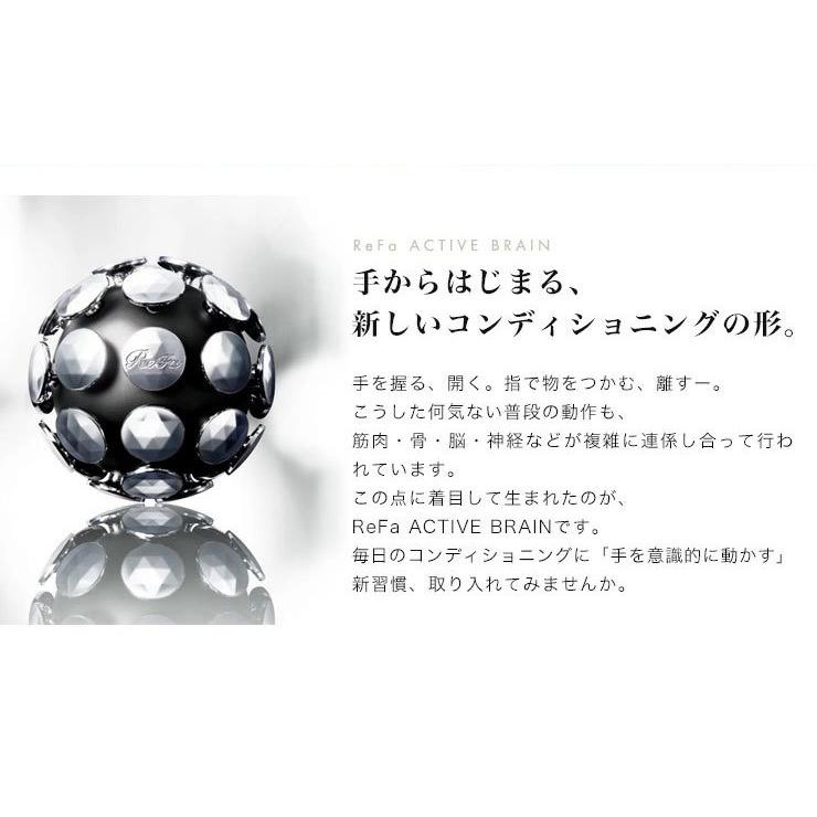ReFa（リファ） リファアクティブ ブレイン MTG ReFa ACTIVE BRAIN RF