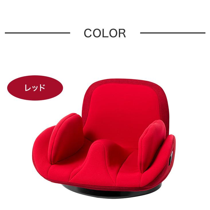 AiMY フェムエア スイング AIM-FN074 骨盤底筋 ケア チェア 骨盤