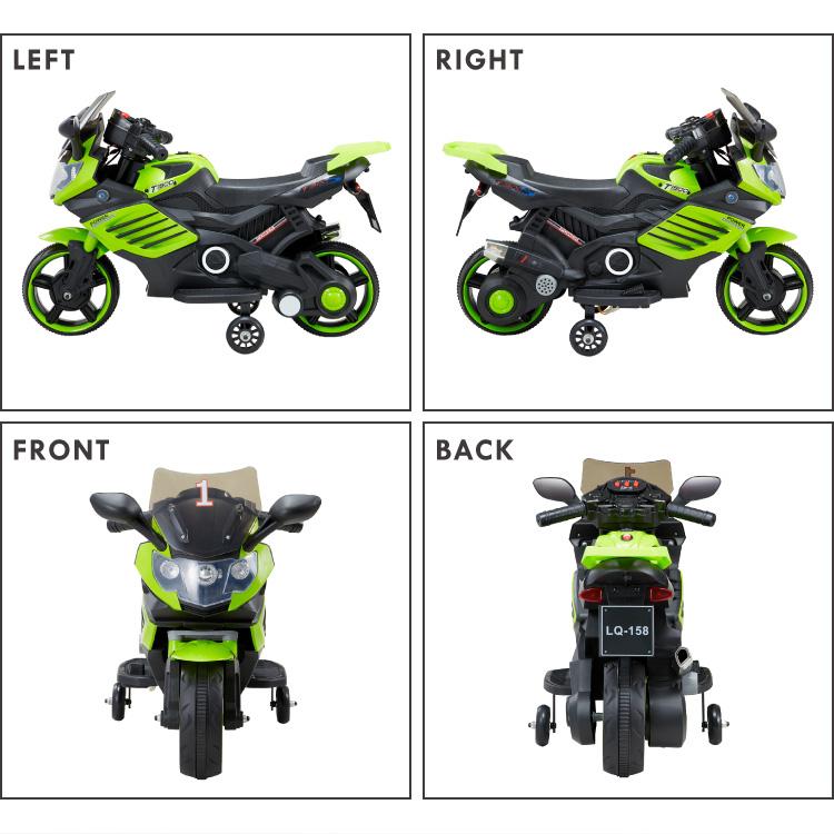 電動乗用バイク レッド ホワイト 充電器付き 子供用 乗用 プレゼント