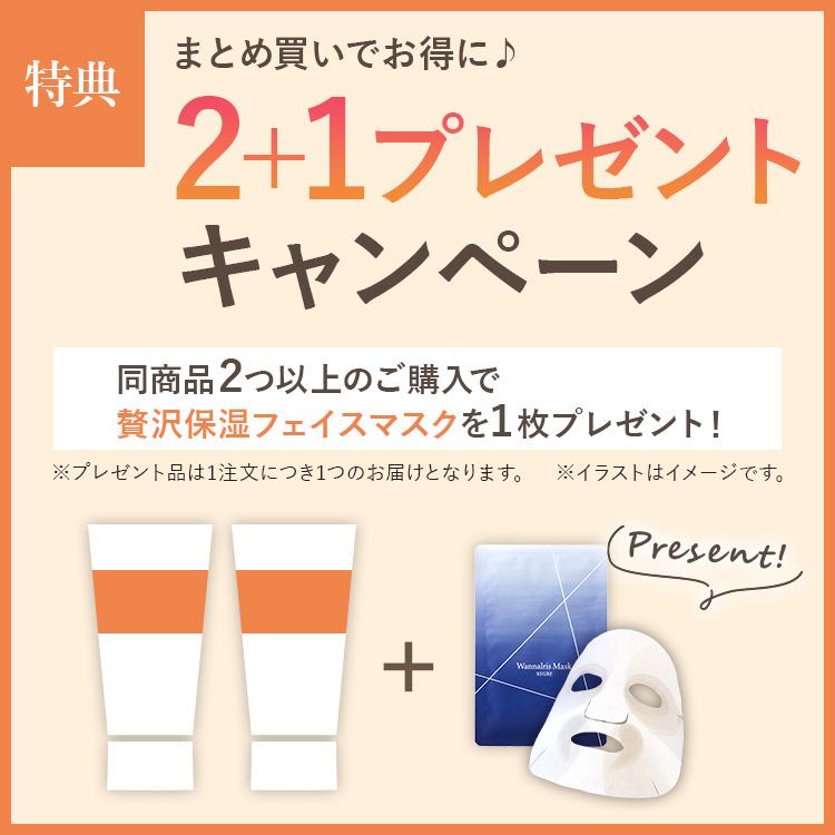 300円OFFクーポン発行中 ファンケル FANCL プレミアム カロリミット 30