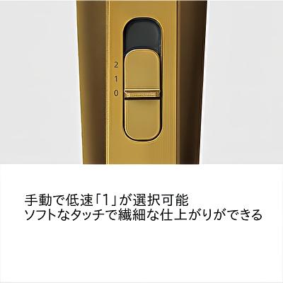 Panasonic（パナソニック） プロ T字トリマー ER-XT70-S シルバー 額