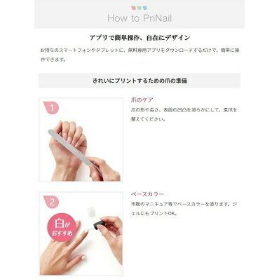 送料無料/ コイズミ プリネイル専用 インクカートリッジ KNPA011(1コ入