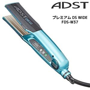 八光電機 正規品 アドストプレミアム DS WIDE アドスト プレミアム DS