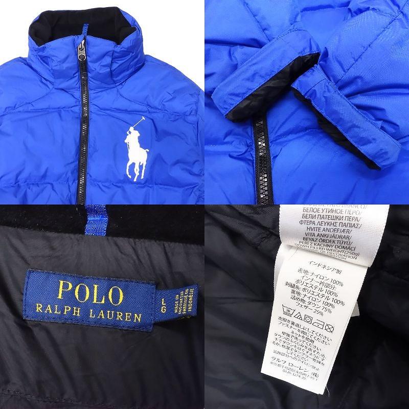 POLO RALPH LAUREN（ポロ・ラルフローレン） ポロ ラルフローレン