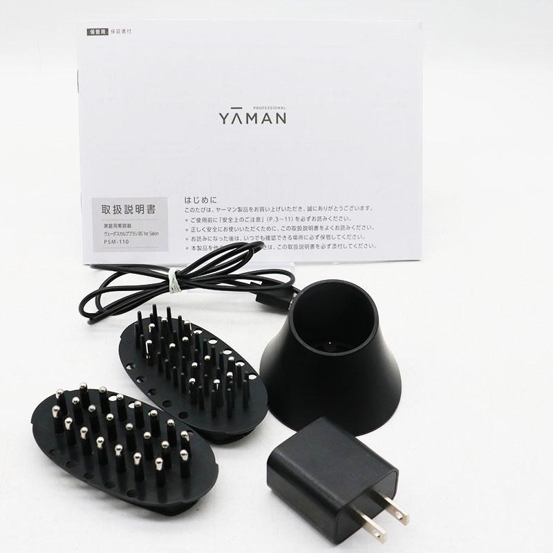 YA‐MAN（ヤーマン） YA-MAN ヴェーダスカルプブラシ BS for Salon PSM