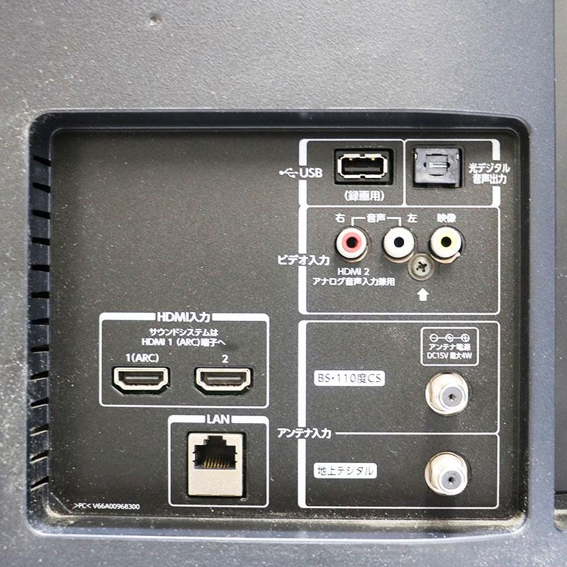 REGZA Hシリーズ TOSHIBA 東芝 レグザ 32V型 液晶テレビ 32V31 2017年