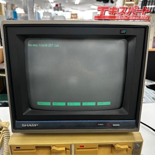 昭和レトロ 1984年製 CRTディスプレイ SHARP MZ-IDII 日本製 PC