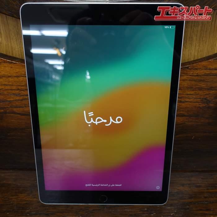 初期化済み iPad 第9世代 64GB シルバー Wi-Fi (2) 辻堂店 : リユース