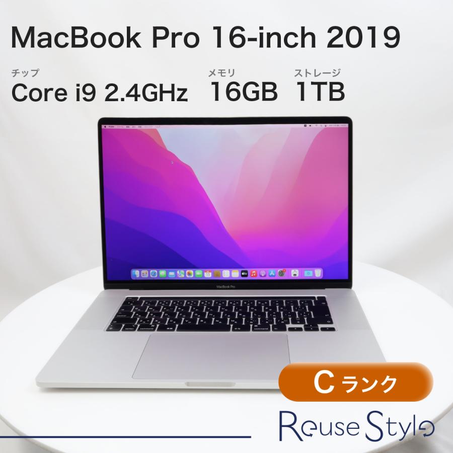 MacBook Pro 16インチ 2019 Cランク カラー：シルバー ストレージ：1TB