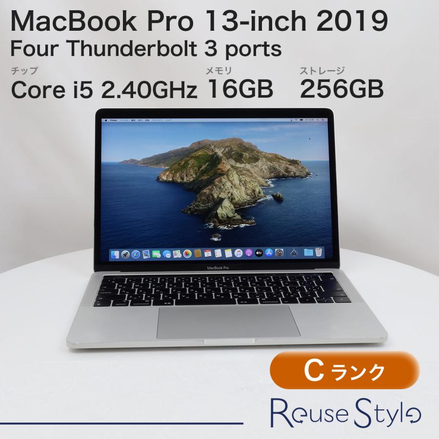 MacBook Pro 13インチ 2019 シルバー 16GB 256GB JISキーボード C