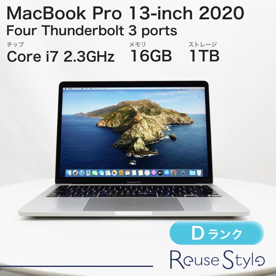 MacBook Pro 13インチ 2020 シルバー 16GB 1TB USキーボード Dランク