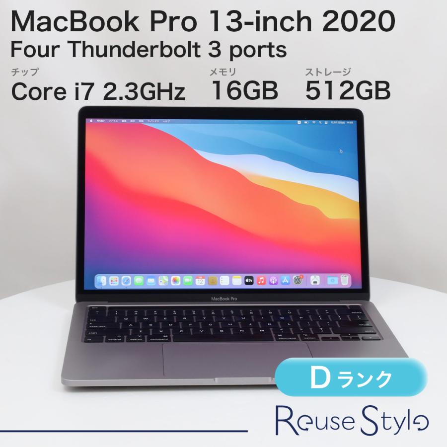 MacBook Pro 13インチ 2020 スペースグレイ 16GB 512GB USキーボード D
