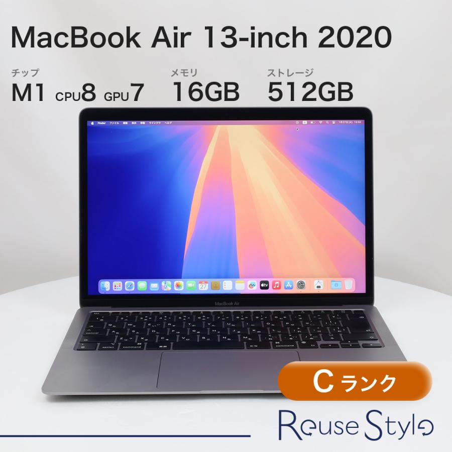 MacBook Air 13インチ 2020 M1 スペースグレイ 16GB 512GB JIS