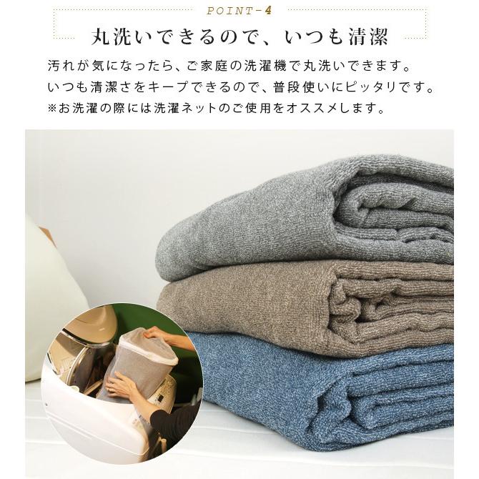 REVEUR タオルケット ダブル 綿100％ やわらか 夏掛け 肌掛け パイル地