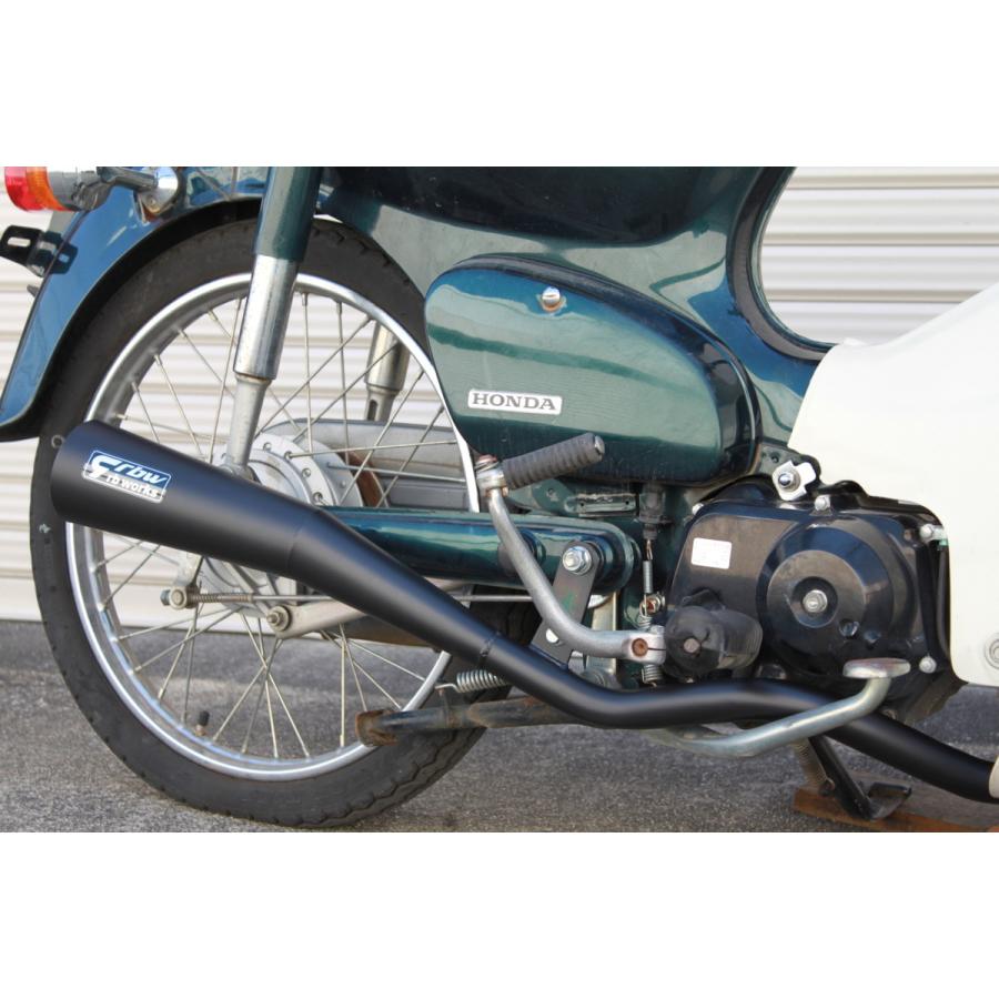 数量限定☆新品☆スーパーカブ FI リトルカブ FI(AA01)メガホン