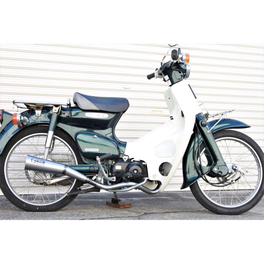 数量限定☆新品☆スーパーカブ FI リトルカブ FI メガホンマフラー