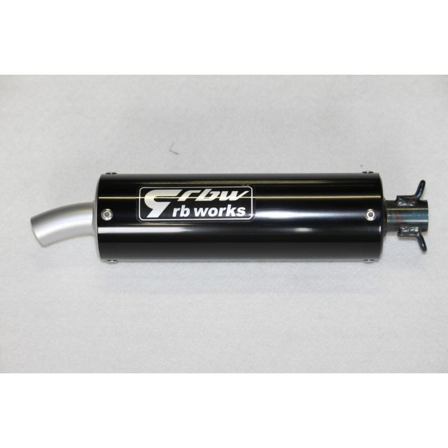 rb-works製☆新品☆チャンプRSジョグ縦置きエンジン用☆レーシング