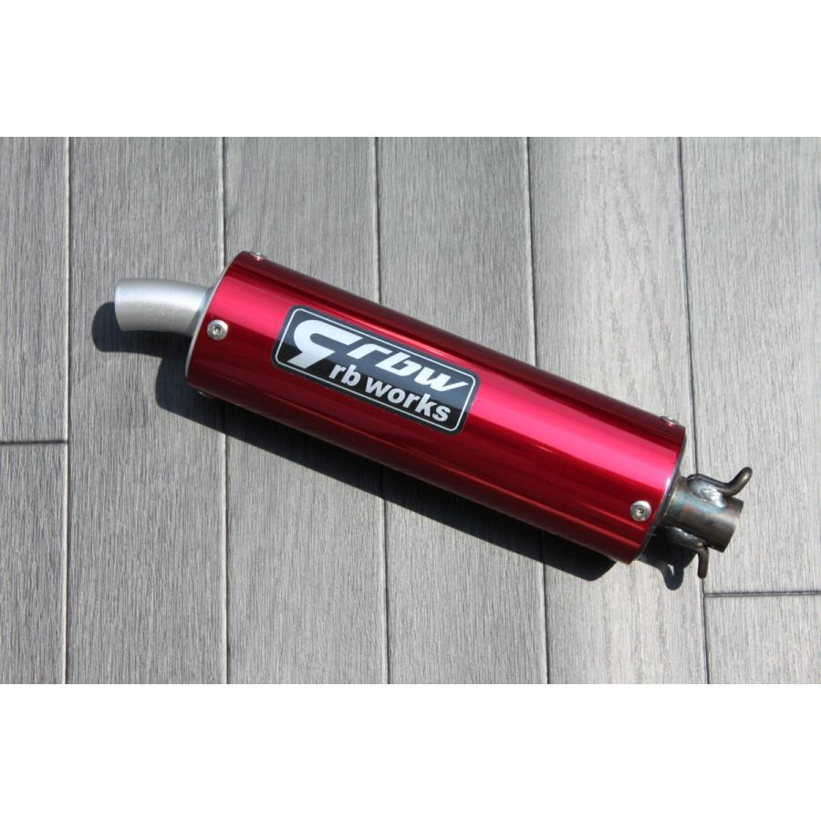 rb-works製☆スズキZZ/レッツII用☆レーシングチャンバー サイレンサー