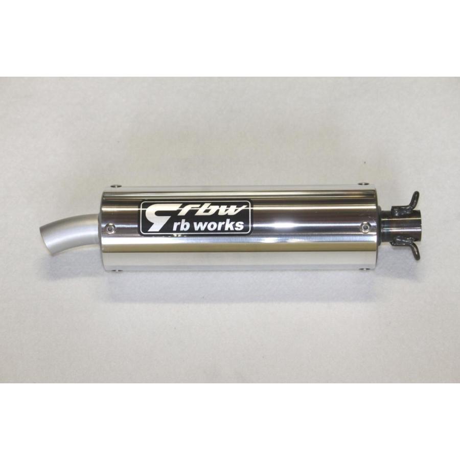 新品☆ジョグ用☆レーシングチャンバー☆JOG ZR 3YK3YJSA16J（マフラー