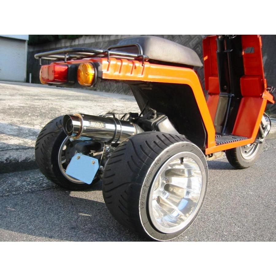 REVIVE(リバイブ）初期中期型ジャイロXチューニング対応スポーツ