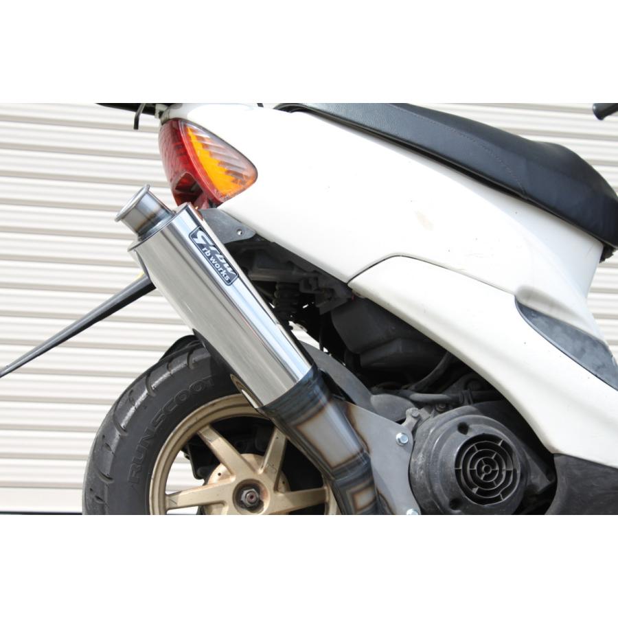 rb-works製☆新品☆ライブディオ 用☆スポーツマフラー curl☆ライブ