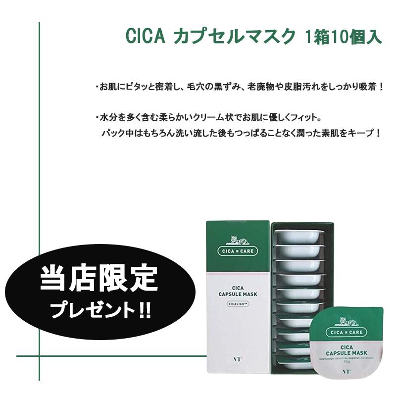 Notime（ノータイム） 脱毛器 メンズ アイスダンディ 脱毛器 vio対応