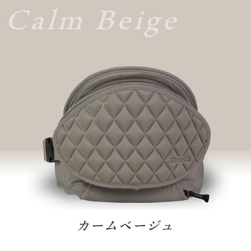2年保証付】 dag2 ヒップシート ショルダー ダッグツー テラスベビー
