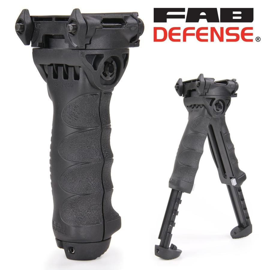 FAB Defense バイポッドグリップ T-POD G2 PR [ ブラック ] FAB